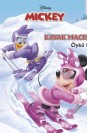 Disney Mickey Kayak Macerası Öykü Kitabı