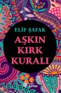 Aşkın Kırk Kuralı - SC