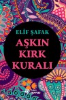 Aşkın Kırk Kuralı - SC