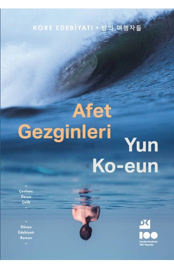 Afet Gezginleri - SC