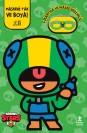 Maskeni Tak Brawl Stars