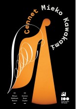 Cennet - SC
