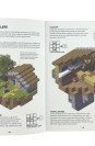 Minecraft Kızıltaş El Kitabı