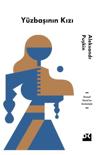 Yüzbaşının Kızı - SC